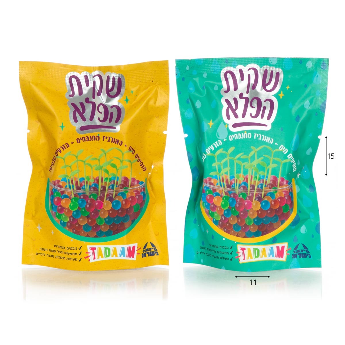 שקית פלא – הנבטה בכדורי ג'ל