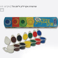 שרשרת צבעי אקריליק 7 צבעים 20 מ"ל - אומגה