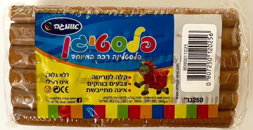 פלסטיגן 250 גר'- אומגה
