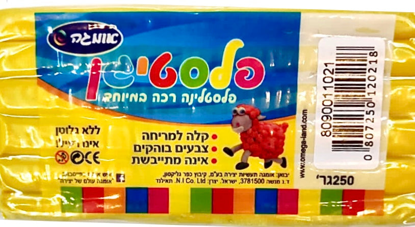 פלסטיגן 250 גר'- אומגה