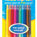 עפרונות שעווה 10 יח'- אומגה