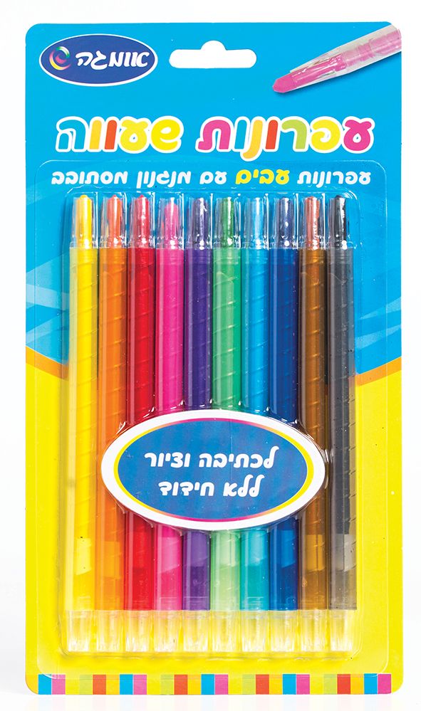 עפרונות שעווה 10 יח'- אומגה