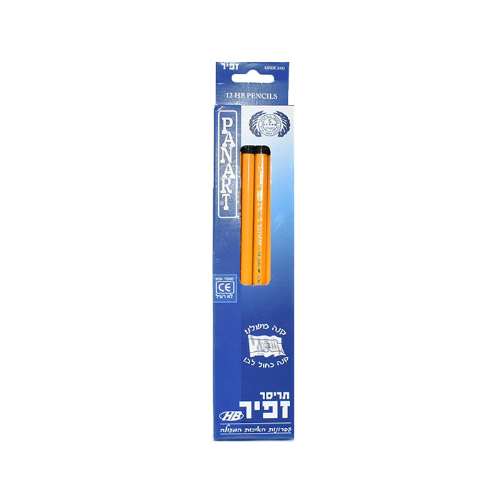 עפרונות HB2-זפיר