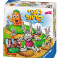 לוטי קרוטי