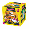מה בתמונה?