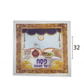 כיסוי כרית / למצות