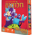 חלומות