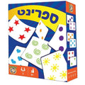ספרינט- פוקסמיינד