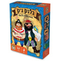 בלנק ג'ק