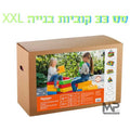 סט 33 קוביות בנייה לגו XXL