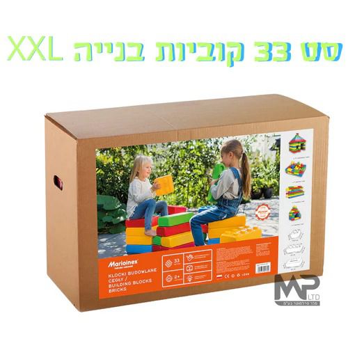 סט 33 קוביות בנייה לגו XXL