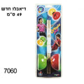 דיאבלו