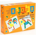מלבנים- הדירן