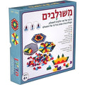 משולבים- הדירן