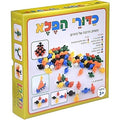 כדורי הפלא- הדירן