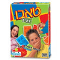 טאבו צעיר