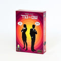 שם קוד- הקוביה