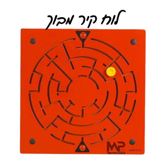 לוח קיר מבוך אדום בלדוק