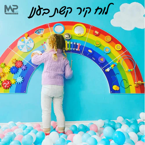 לוח קיר קשת בענן