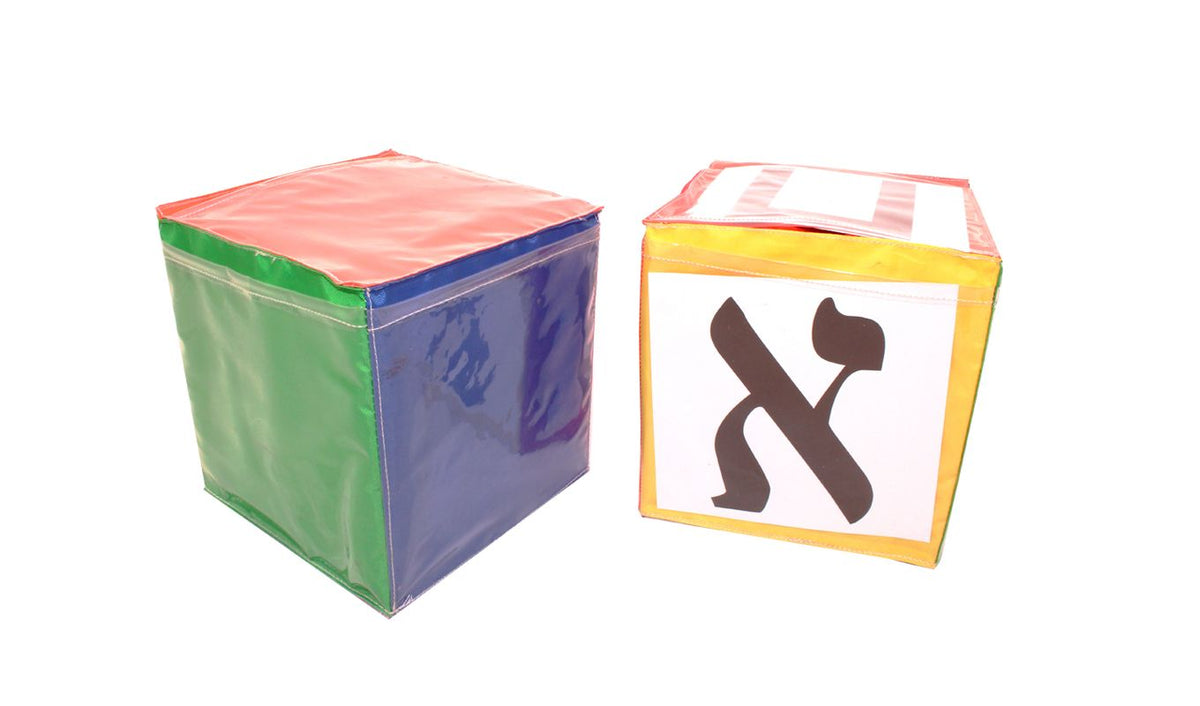 קוביית כיסים ספוגית 15×15 ס"מ