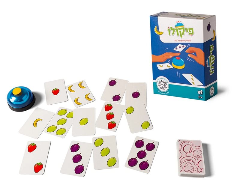 פיקולו