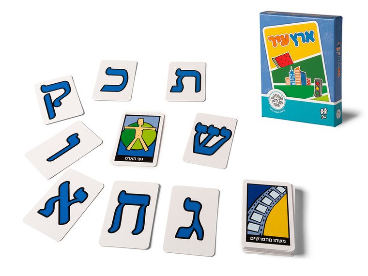 קלפים ארץ עיר
