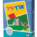 קלפים ארץ עיר