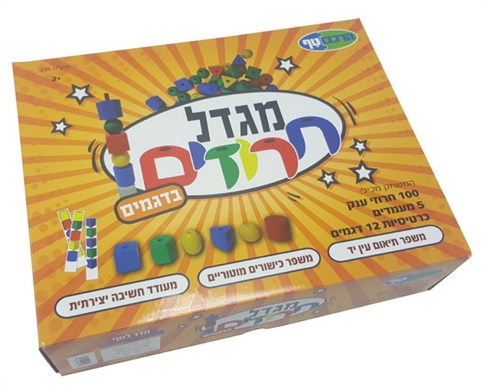 מגדל חרוזים בדגמים- אזל במלאי