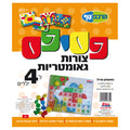 פסיפס צורות גיאומטריות
