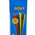 דוקים בקופסת פח